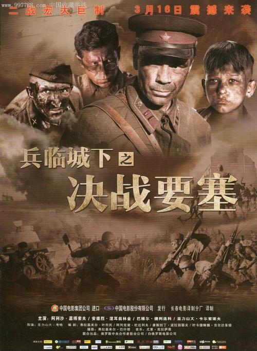 沃西本恩大学文凭毕业证怎么制作